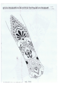 Tatoo Henna 1157.jpg